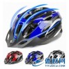 厂家批发 仿一体成型头盔 自行车头盔 安全帽 骑行头盔