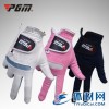 生产厂家 PGM正品 高尔夫手套 女士 超纤布手套 柔软透气 双手