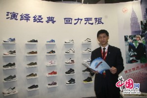 回力潮之尚——经典鞋的潮范