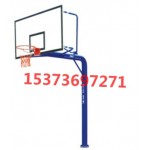 【上等】天津地埋式篮球架厂家报价,地埋式篮球架厂家直售！