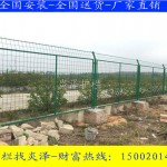 珠海电站围栏网更换 市政工程护栏天鸽损害 南屏景区围栏