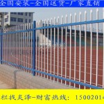 广州学校门口围墙围栏 小区防爬栏杆 深圳写字楼外墙不锈钢护栏