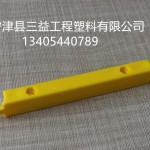 大型注塑厂  生产必确黄条  健身器材配件型号可制定