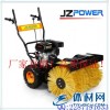 2014新款手扶自走式小型扫雪机 三级减速除雪机6.5HP 7814F