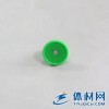 带磁铁的空竹托碗