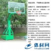 厂家热销供应高档移动篮球架 休闲篮球架 篮球架批发