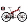 高档折叠自行车 折叠车 单车 高端汽车赠品自行车第一品牌