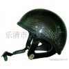供应凯芙拉头盔-碳纤维头盔-高档马术盔-赛马盔-Horse Helmet