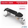英派斯ES7011可调式双滑轮多功能推举椅健身椅可调节训练椅哑铃凳