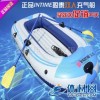 【量大优惠】专供户外运动充气船 pvc儿童充气船 198*122cm