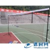 厂家直销，最受顾客欢迎的，价格最合理的羽毛球网架移动便携式