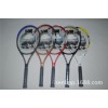 海德碳纤维铝合金一体网球拍支持订做代发