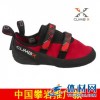 climbx RedPoint NLV 入门款贴扣式综合专业攀岩鞋抱石增强摩擦力