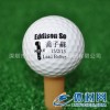 高尔夫球订做LOGO  3层比赛球 个人订制球 一杆进洞纪念 案例-5