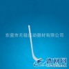 厂家供应儿童碳纤维冰球杆，冰球杆，曲棍球，冰上曲棍球