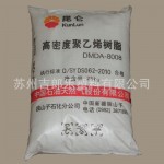 HDPE独山子石化DMDA-8008 高密度聚乙烯注塑级原料