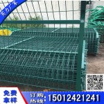 江门防爬式围栏 梅州金属隔离护栏现货 惠州铁轨围墙栅栏