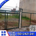 惠州金属网片栅栏价格 铁路防护围栏款式 河源封闭式栅栏厂家