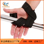 防护加压助力带绑带护腕加压运动护腕防护运动护具厂家