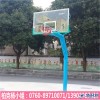 宜春标准篮球架价格 篮球架生产厂家 标准篮球架的高度