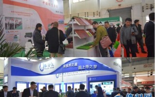 遇见2019北京地材及地坪展 助力地材行业新发展