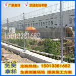 小区道路围栏网 广州生产厂家钢丝防护网 深圳折弯桃型柱护栏网