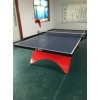 广东东莞高档国际 LX-506 正品标准专业室内 乒乓球台厂家批发