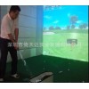 深圳倚天达 专业承建 高清室内仿真模拟高尔夫 室内高尔夫设备