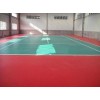 羽毛球PVC运动地板