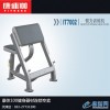 坐式二头肌练习椅英派斯IT7002臂力练习器