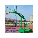 厂家直销各种篮球架，定做篮球架。