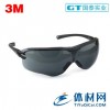 3M 10435眼镜黑色镜片防护眼镜防紫外线护目镜 骑行眼镜批发