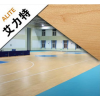 天津篮球场施工/篮球塑胶地板/PVC运动地胶