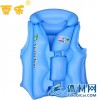 夏乐 中号,儿童泳衣  PVC充气游泳衣 游泳玩具