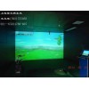 韩国Golf zon-14室内高尔夫模拟器