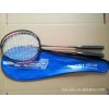 【厂家让利】批发供应2013年新款双丰羽毛球拍