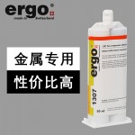 什么胶水粘接金属好 ergo.®1307丙烯酸结构胶