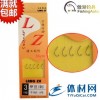 【正品狼族】有倒刺【伊豆】 双钩子线仕  1包5组 绑好渔具鱼钩