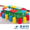 供应塑料桌椅，幼儿园桌椅，儿童桌椅（7001P）