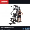 Bodysolid-G2B综合训练器 专业锻炼肌肉群