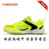 正品海德HEAD2014新款羽毛球鞋 篮球羽毛球跑步运动鞋批发