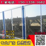 阳江发电厂防爬护栏 清远国家电网围栏 江门防爬安全网围墙栅栏