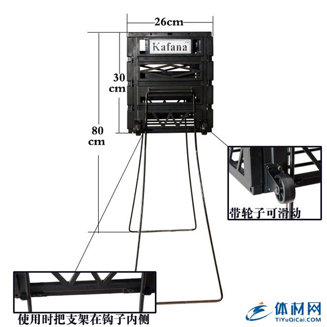 网球捡球篮子 (2)