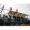 珍源钢结构张拉膜蓬设计、制作(图)上海火车站北广场工程 张拉膜