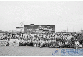 七匹狼赞助2009第五届“中国俱乐部杯”帆船挑战赛