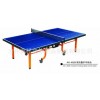 生产供应 AX-4028 双折叠乒乓球台 折叠乒乓桌 乒乓台面
