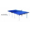 供应批发 AX-4024 乒乓球台 乒乓桌 室内乒乓桌