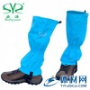 盛源户外雪套滑雪登山装备防水透气防虫防蛇脚套超轻男女通用鞋套