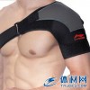 李宁lining运动护肩保暖护肩男士单肩护肩篮球羽毛球肩周炎关节炎