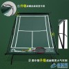 D518 网球练习网
